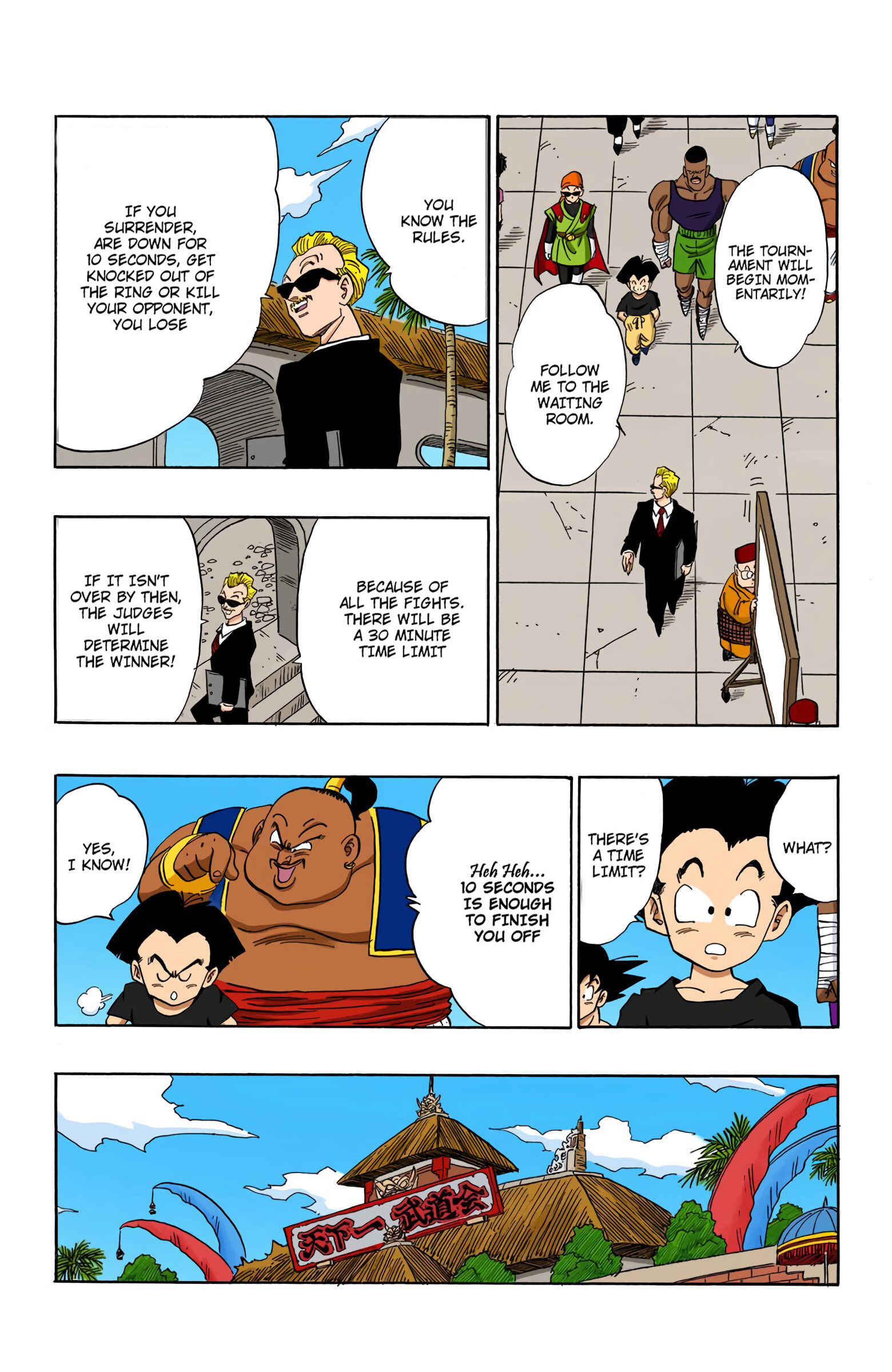 Dragon Ball (Official Colored) Chapter 438 - Page 14
