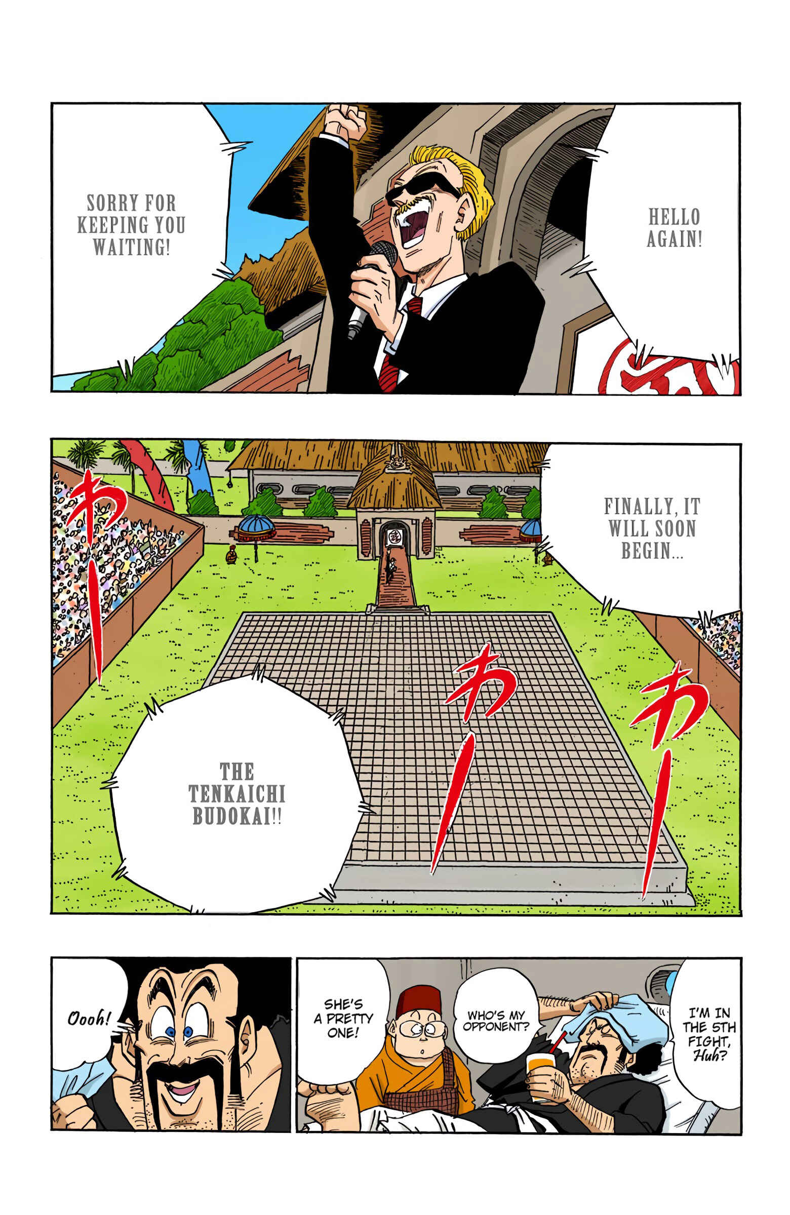 Dragon Ball (Official Colored) Chapter 438 - Page 15