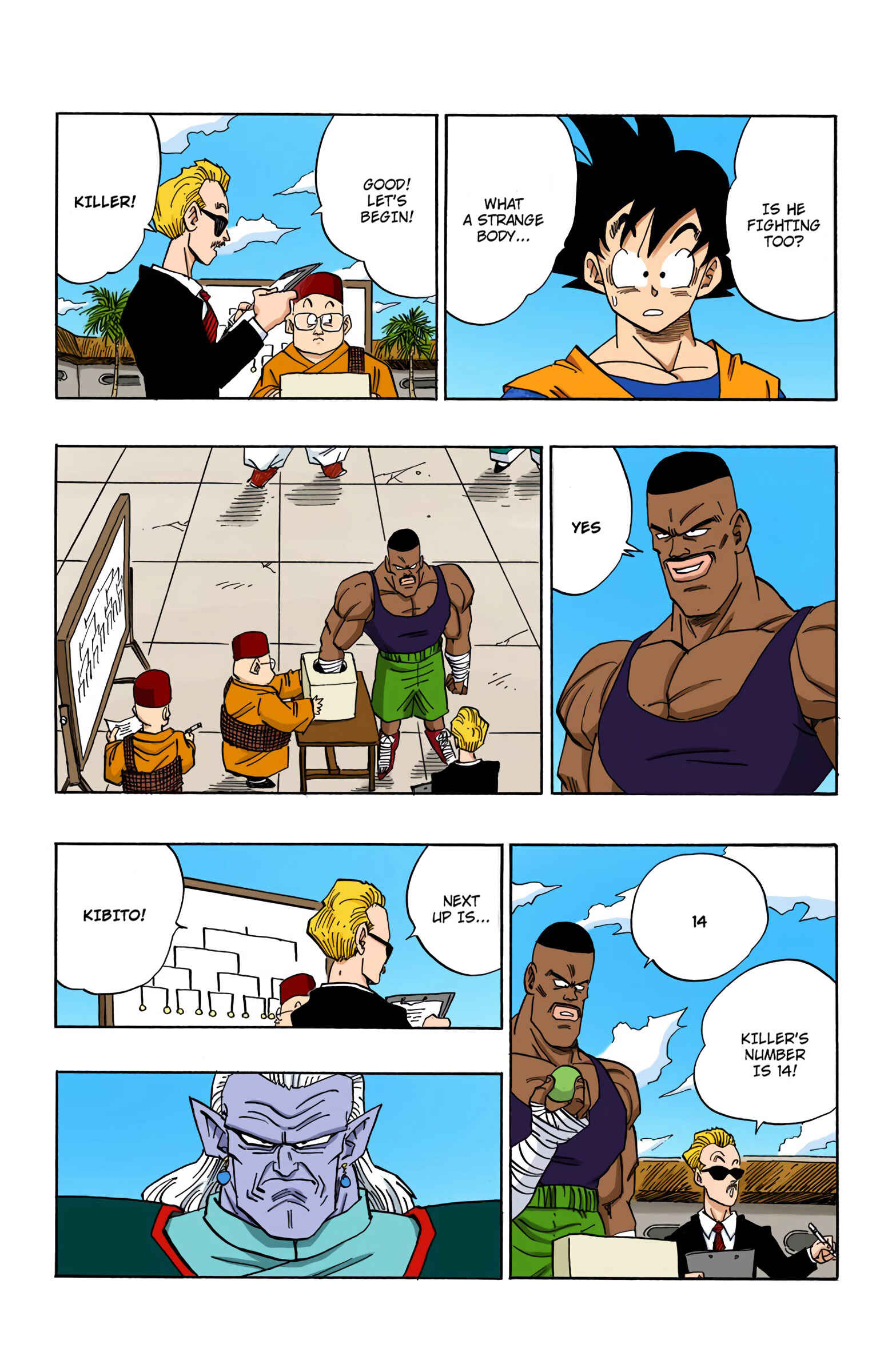 Dragon Ball (Official Colored) Chapter 438 - Page 5