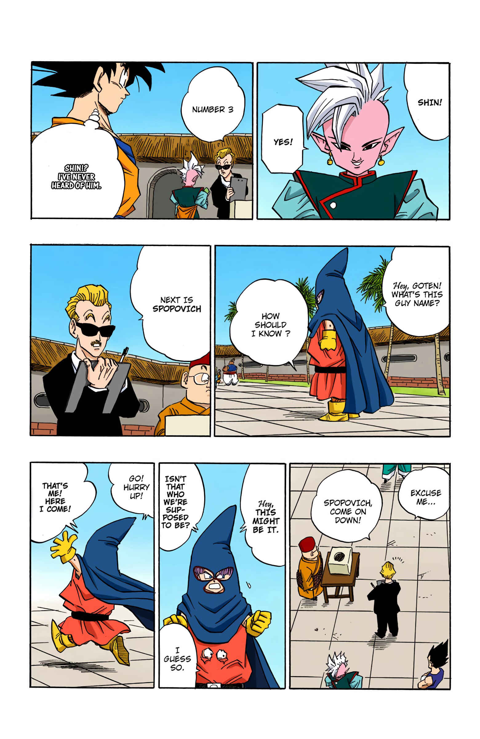 Dragon Ball (Official Colored) Chapter 438 - Page 7