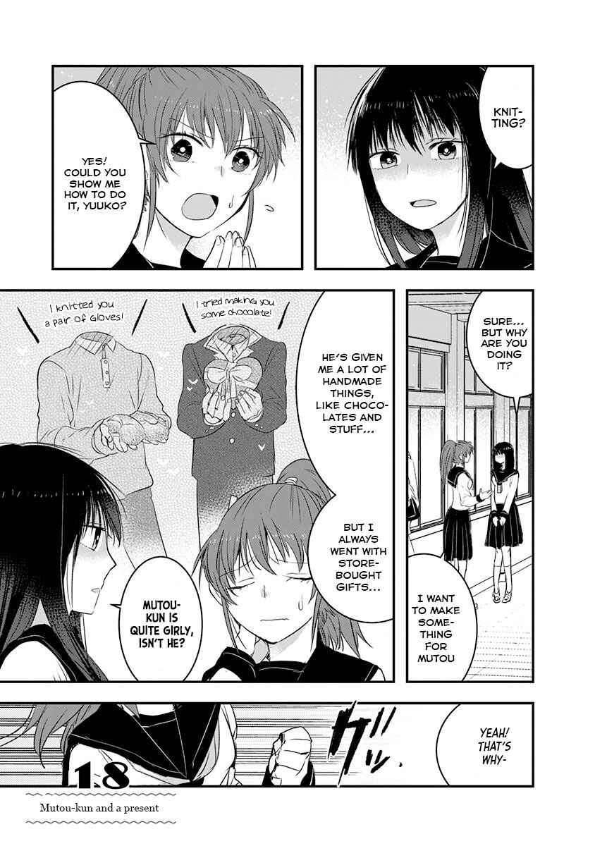 Kanojo ni Awaseru Kao ga Nai Chapter 18 - Page 1