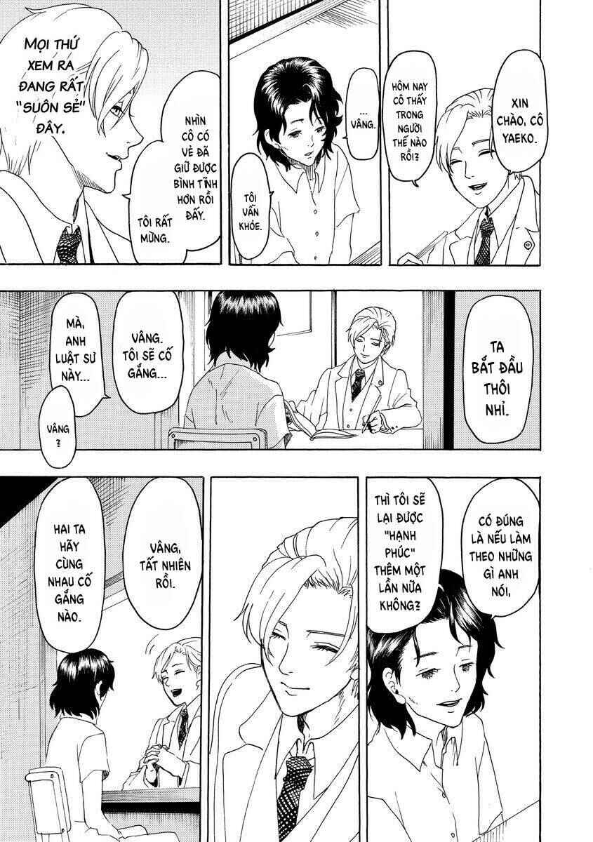Bishu no Daichi Fukushu ~Fukushuu no tame ni Kao wo Suteta Onna~ Chapter 9 - Page 12