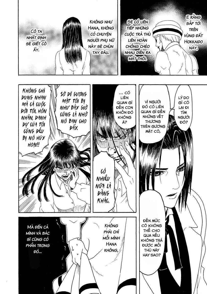 Bishu no Daichi Fukushu ~Fukushuu no tame ni Kao wo Suteta Onna~ Chapter 9 - Page 21