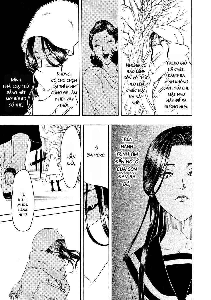 Bishu no Daichi Fukushu ~Fukushuu no tame ni Kao wo Suteta Onna~ Chapter 9 - Page 32