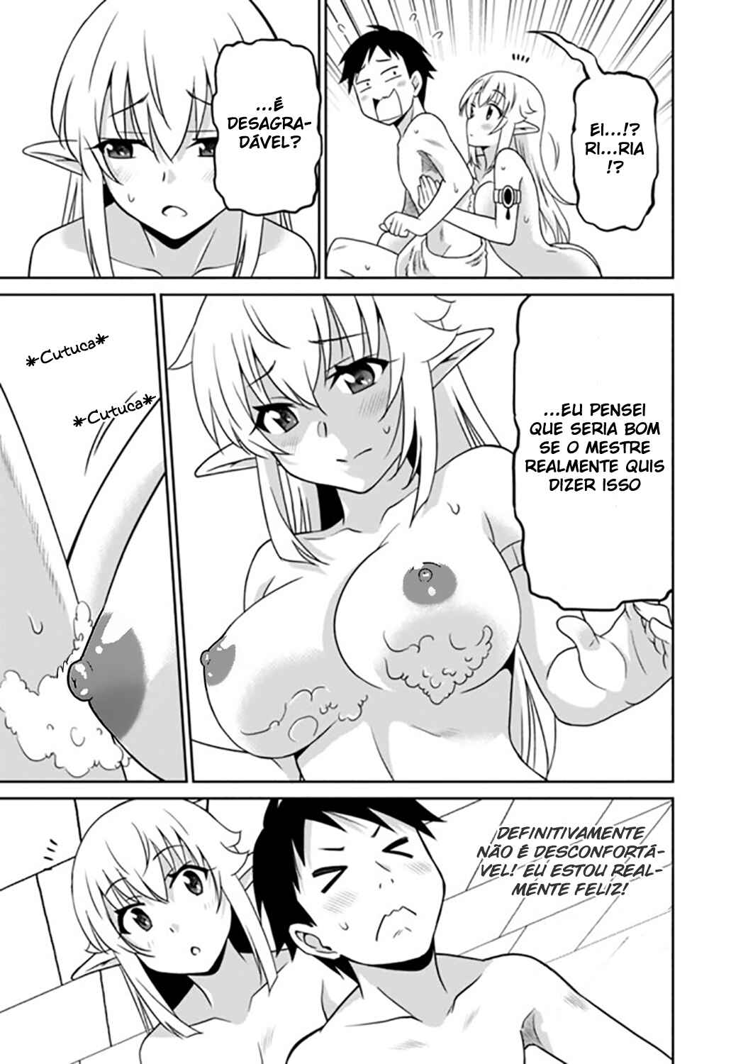 Saikyou no Shuzoku ga Ningen Datta Ken Chapter 15 - Page 10