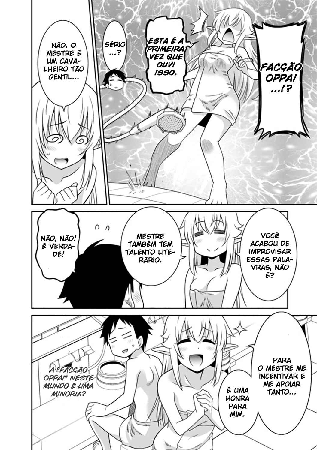 Saikyou no Shuzoku ga Ningen Datta Ken Chapter 15 - Page 7