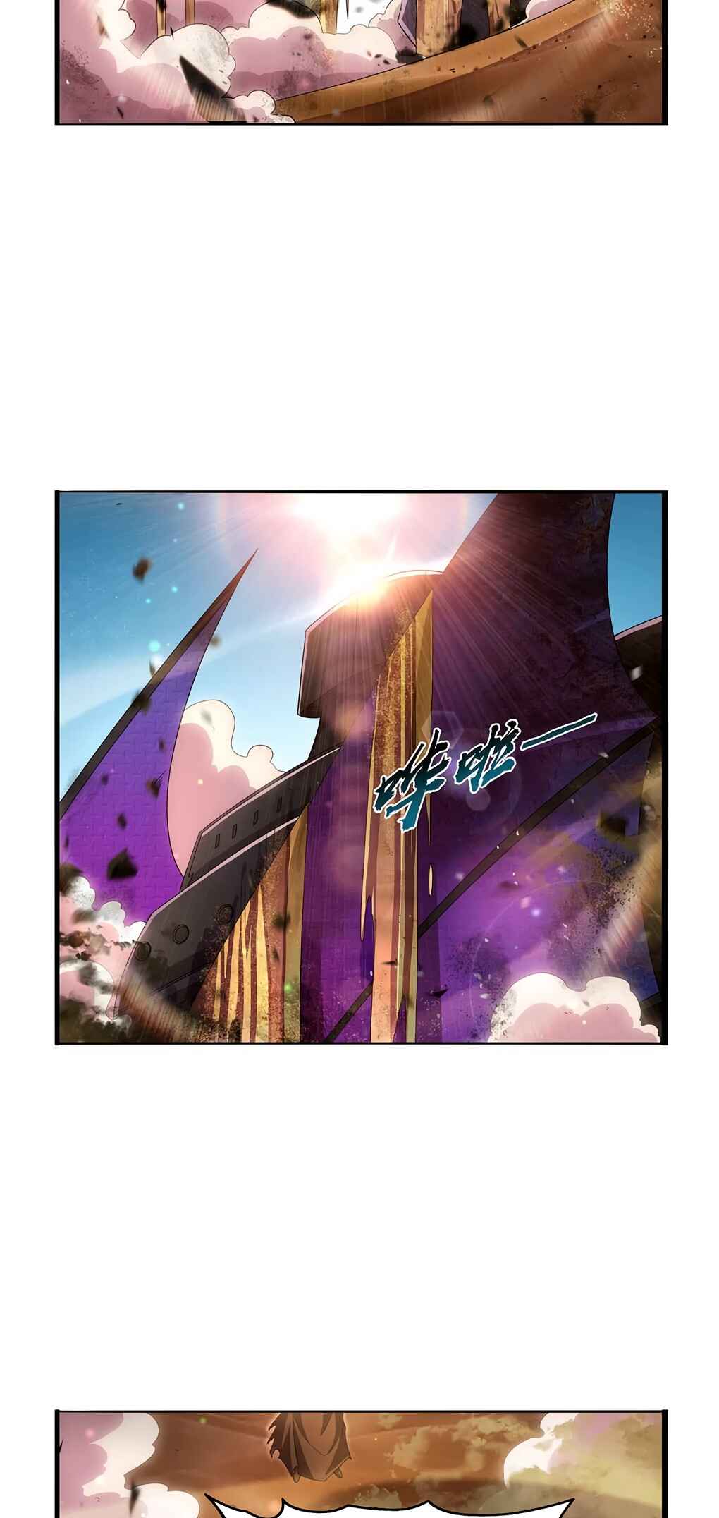 The Demon King who lost his Job Chapter 424 - Page 21