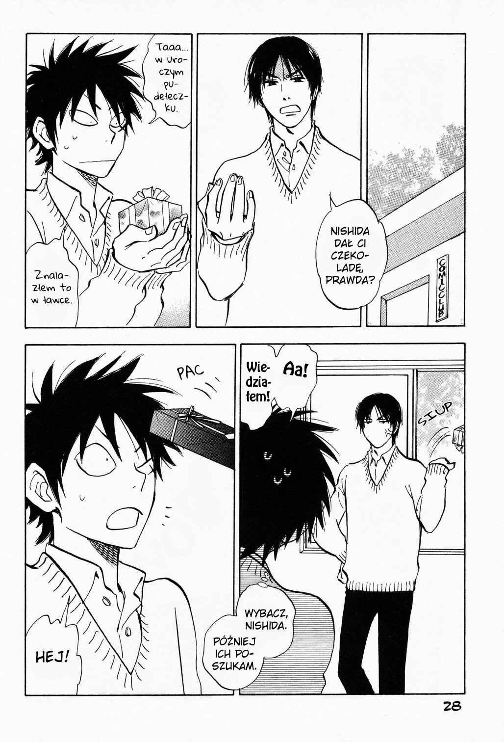 Aitsu no Daihonmei Chapter 22.2 - Page 11