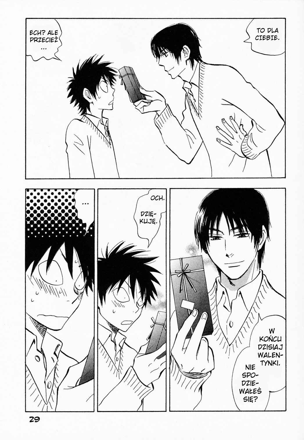 Aitsu no Daihonmei Chapter 22.2 - Page 12