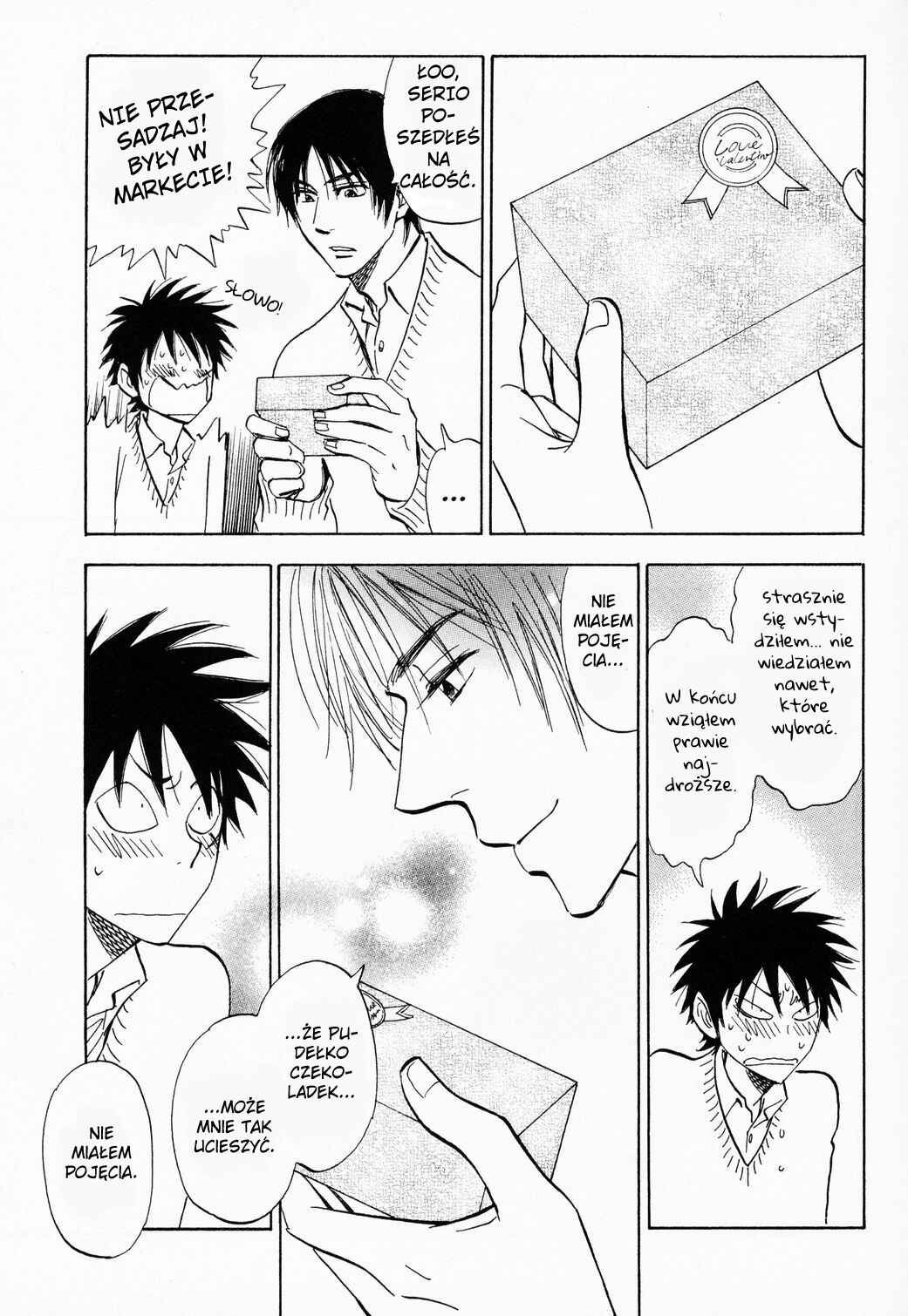 Aitsu no Daihonmei Chapter 22.2 - Page 14
