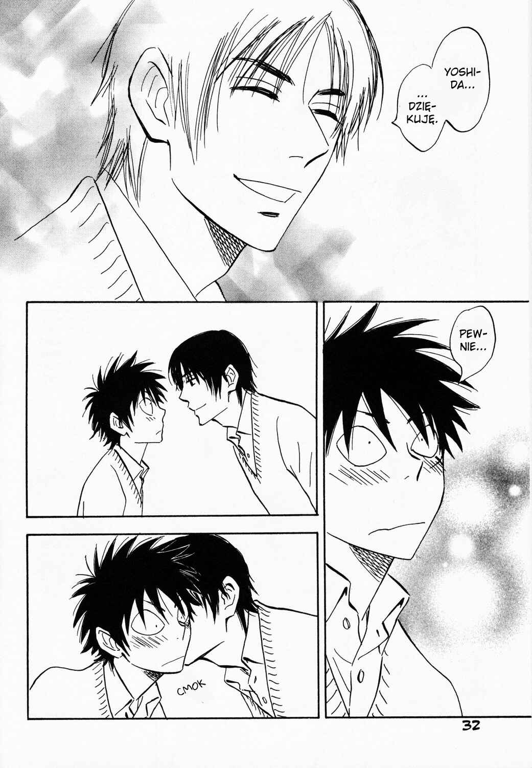 Aitsu no Daihonmei Chapter 22.2 - Page 15