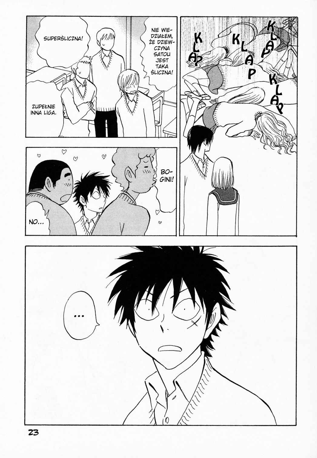 Aitsu no Daihonmei Chapter 22.2 - Page 6