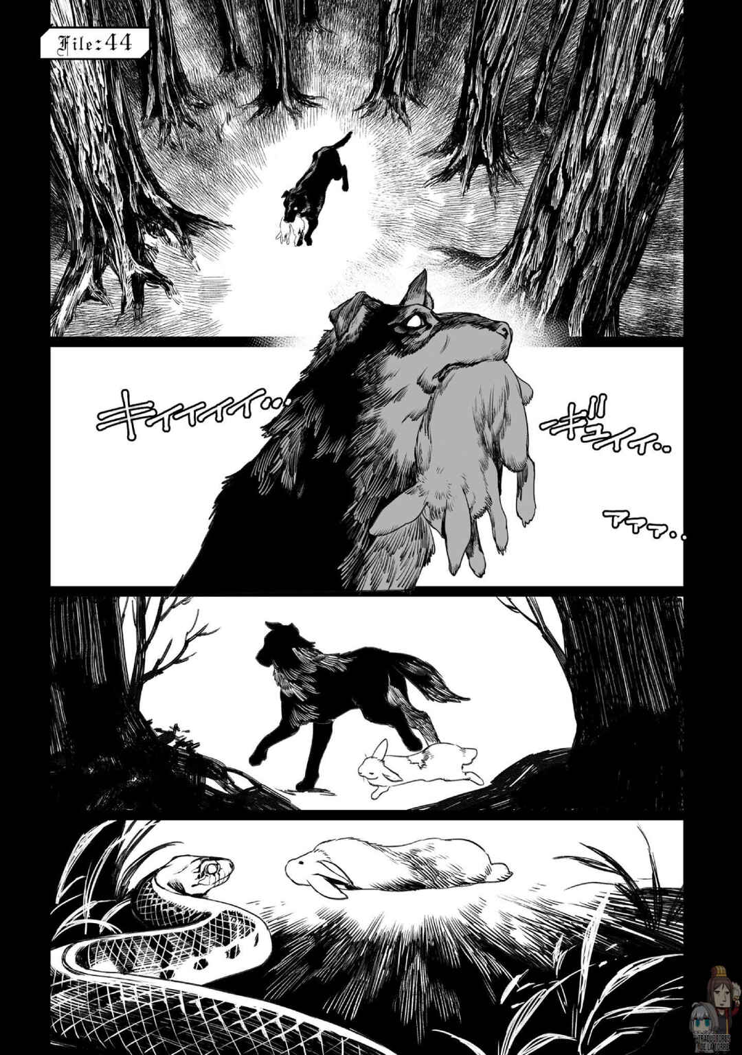 Lord El-Melloi II-sei no Jikenbo Chapter 44 - Page 3