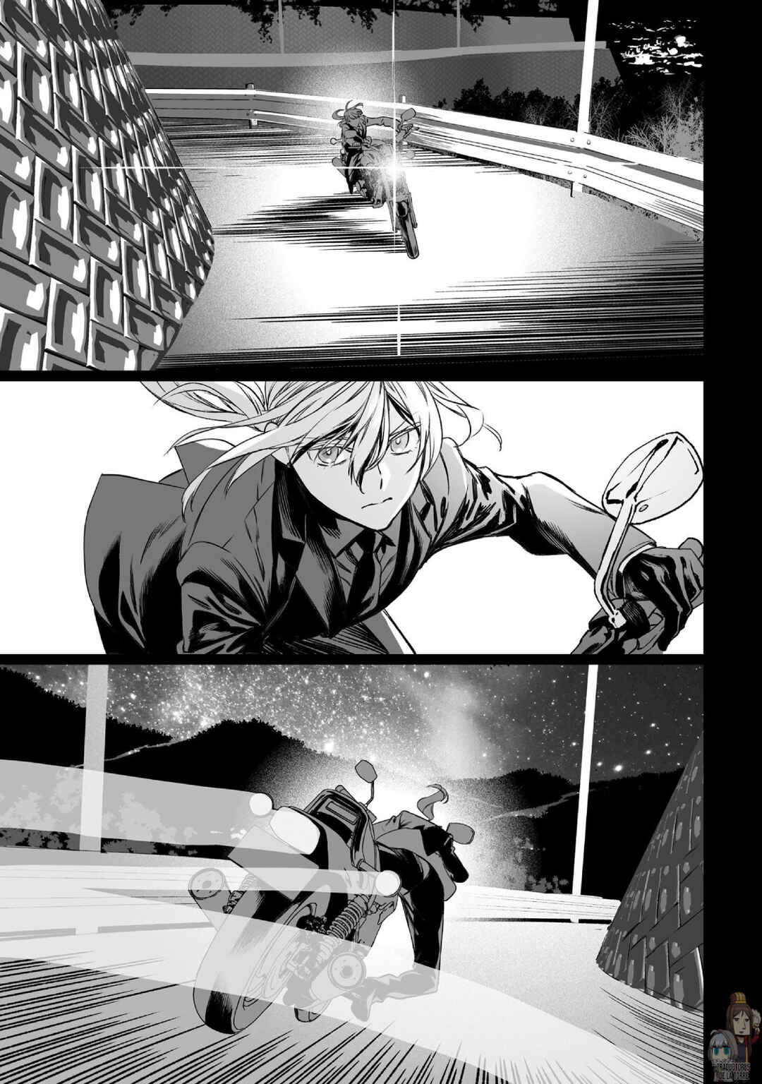 Lord El-Melloi II-sei no Jikenbo Chapter 44 - Page 5