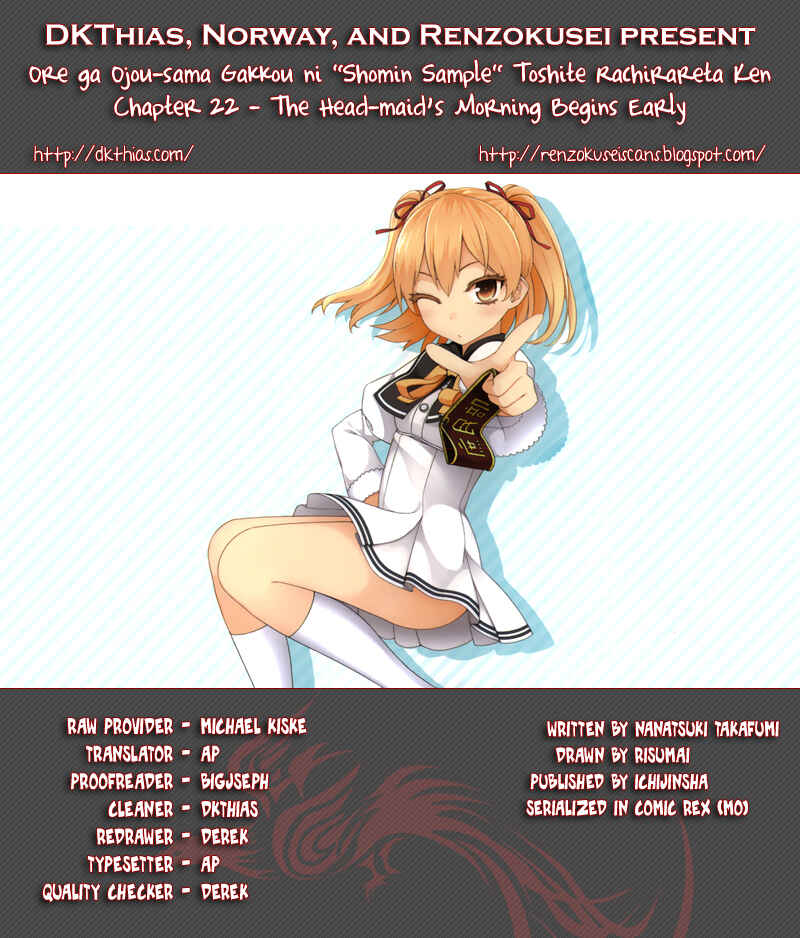Ore ga Ojousama Gakkou ni "Shomin Sample" to shite Rachirareta Ken Chapter 22 - Page 1