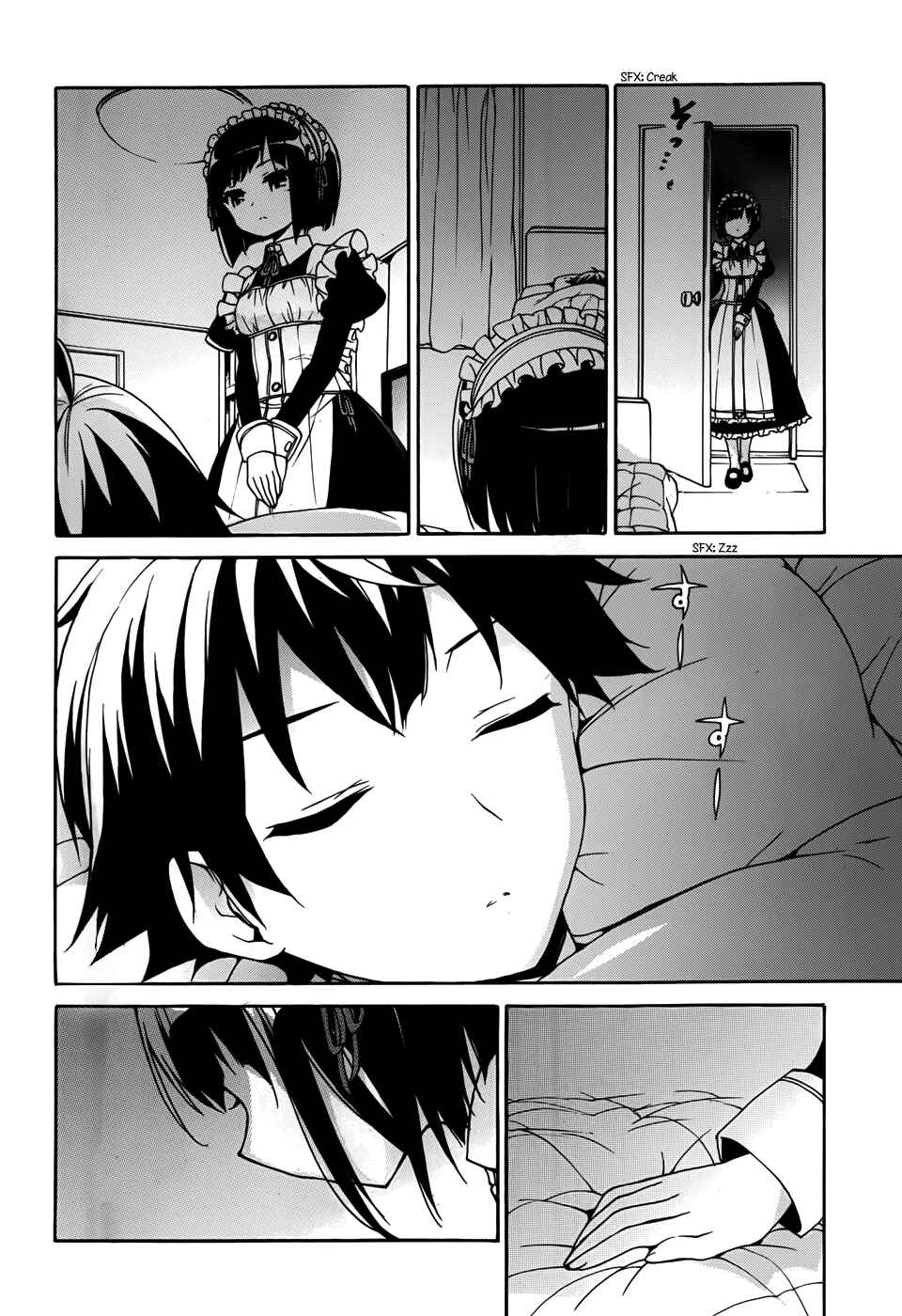 Ore ga Ojousama Gakkou ni "Shomin Sample" to shite Rachirareta Ken Chapter 22 - Page 7
