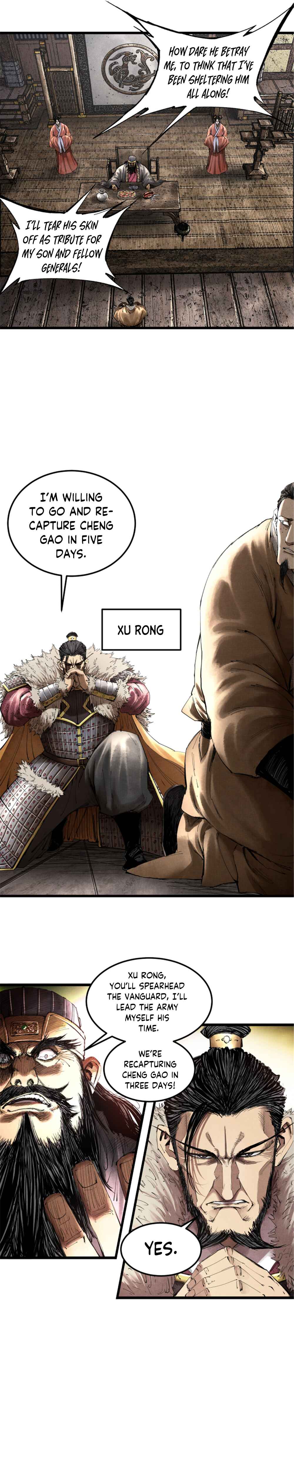 Lu Bu's Life Simulator Chapter 36 - Page 2
