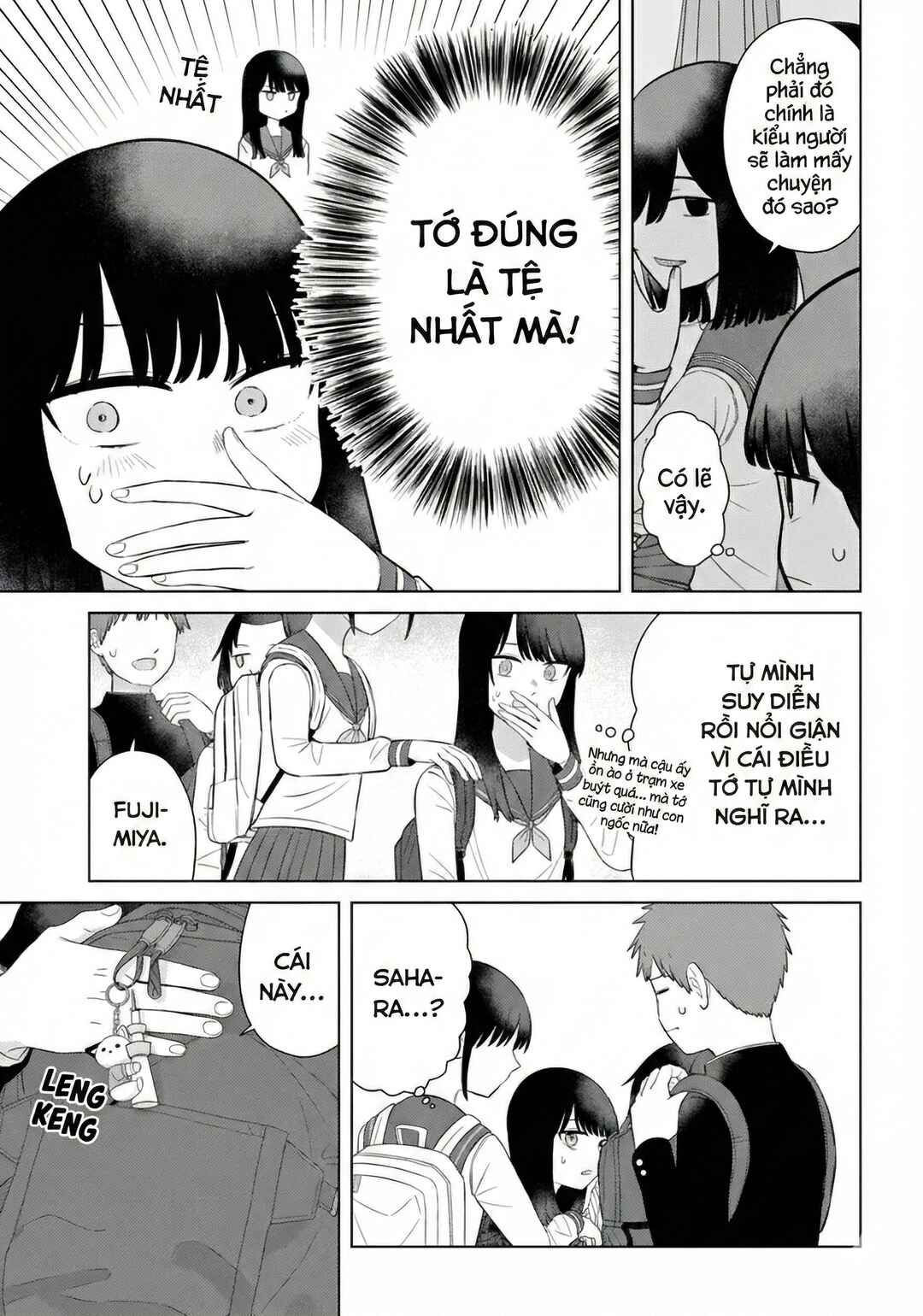 Ore ga Watashi ni Naru made Chapter 72 - Page 11