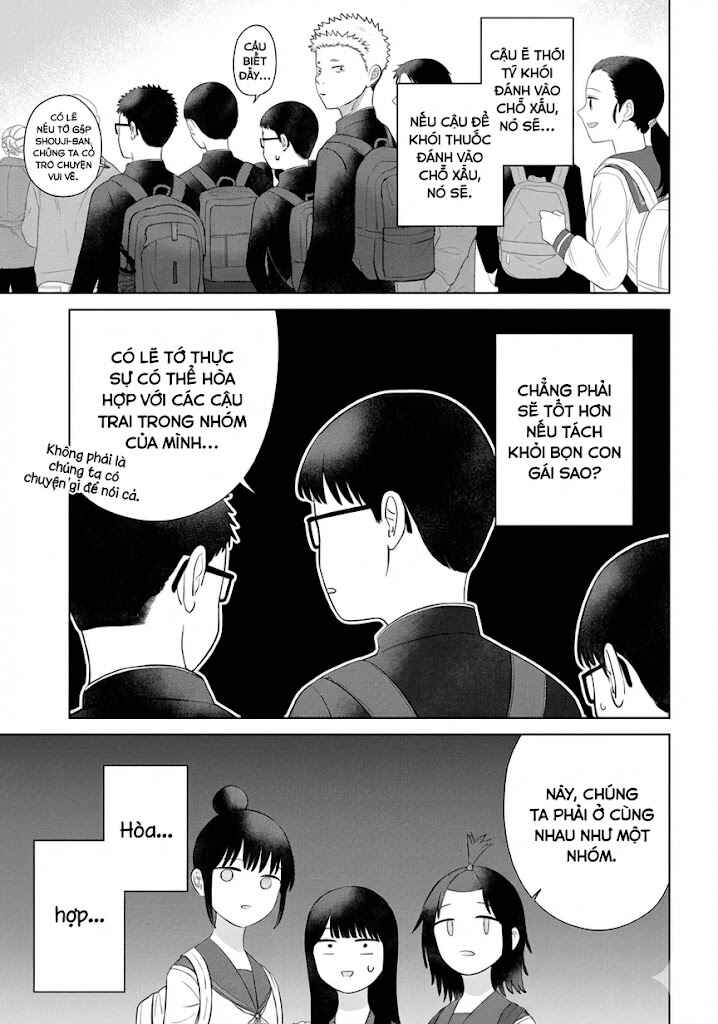 Ore ga Watashi ni Naru made Chapter 72 - Page 13