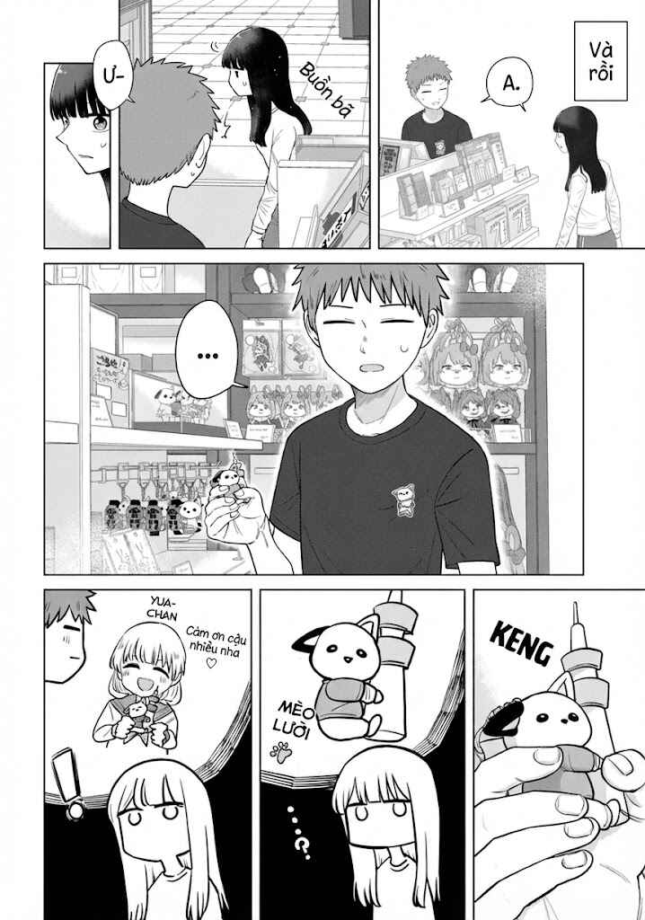 Ore ga Watashi ni Naru made Chapter 72 - Page 2
