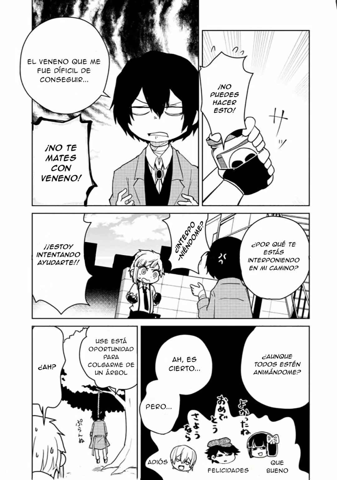 Bungou Stray Dogs: Wan! Chapter 79 - Page 5