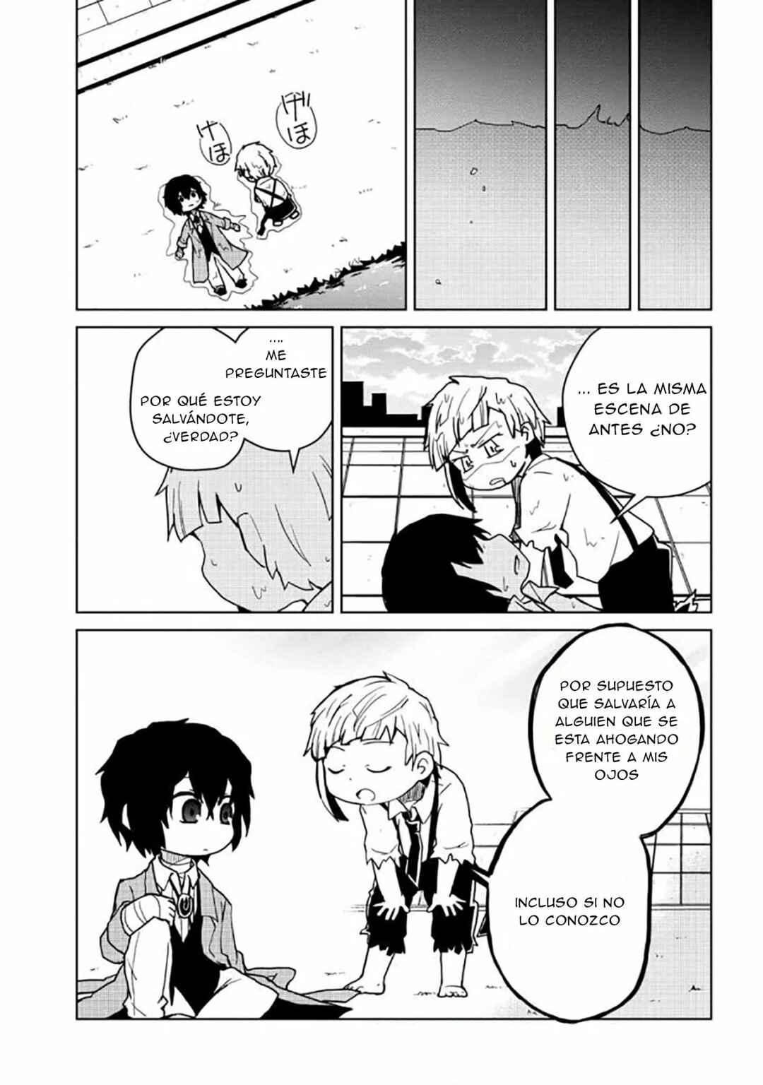 Bungou Stray Dogs: Wan! Chapter 79 - Page 7