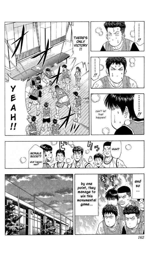 Slam Dunk! Chapter 196 - Page 14