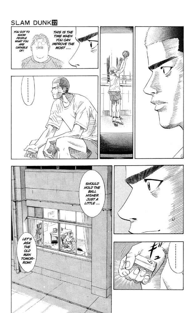 Slam Dunk! Chapter 196 - Page 19