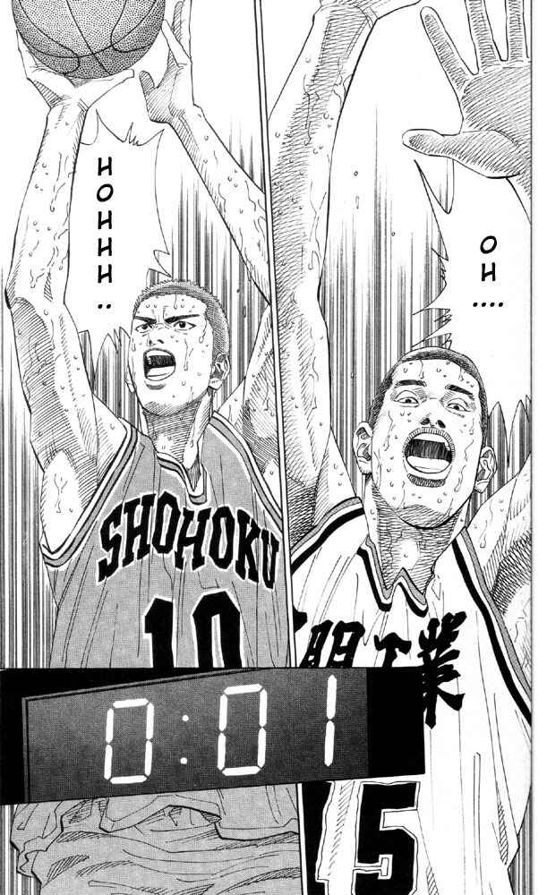 Slam Dunk! Chapter 196 - Page 3