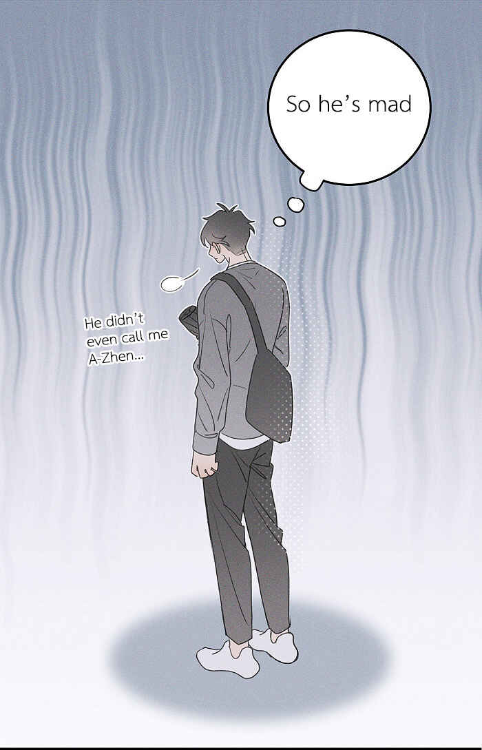 Yán Yǒu Chapter 112 - Page 10