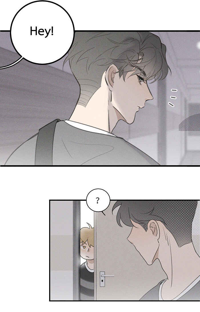 Yán Yǒu Chapter 112 - Page 6