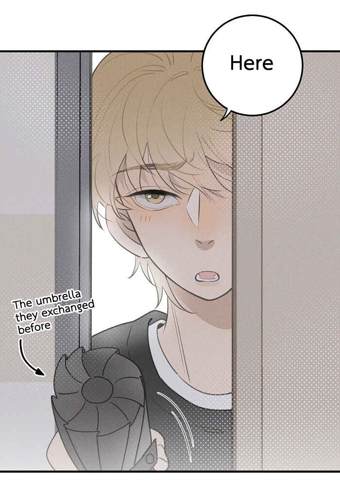 Yán Yǒu Chapter 112 - Page 7