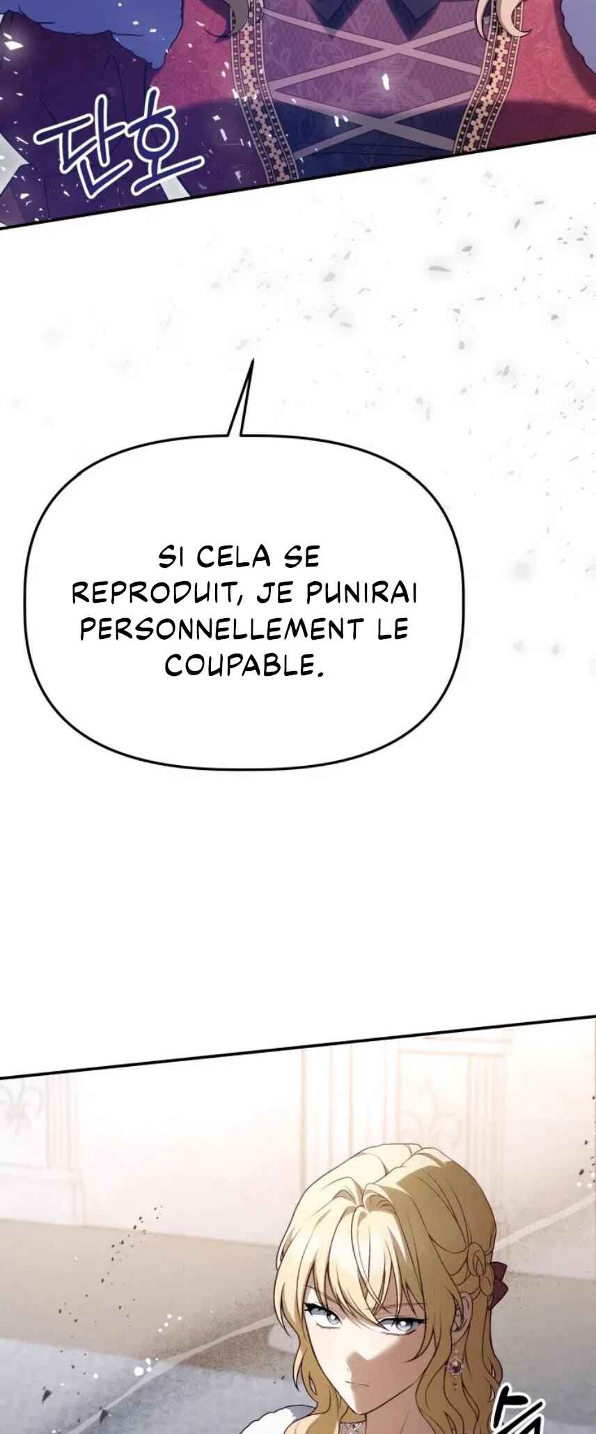 Azelda: Spirit Master's Contract Marriage Chapter 16 - Page 17