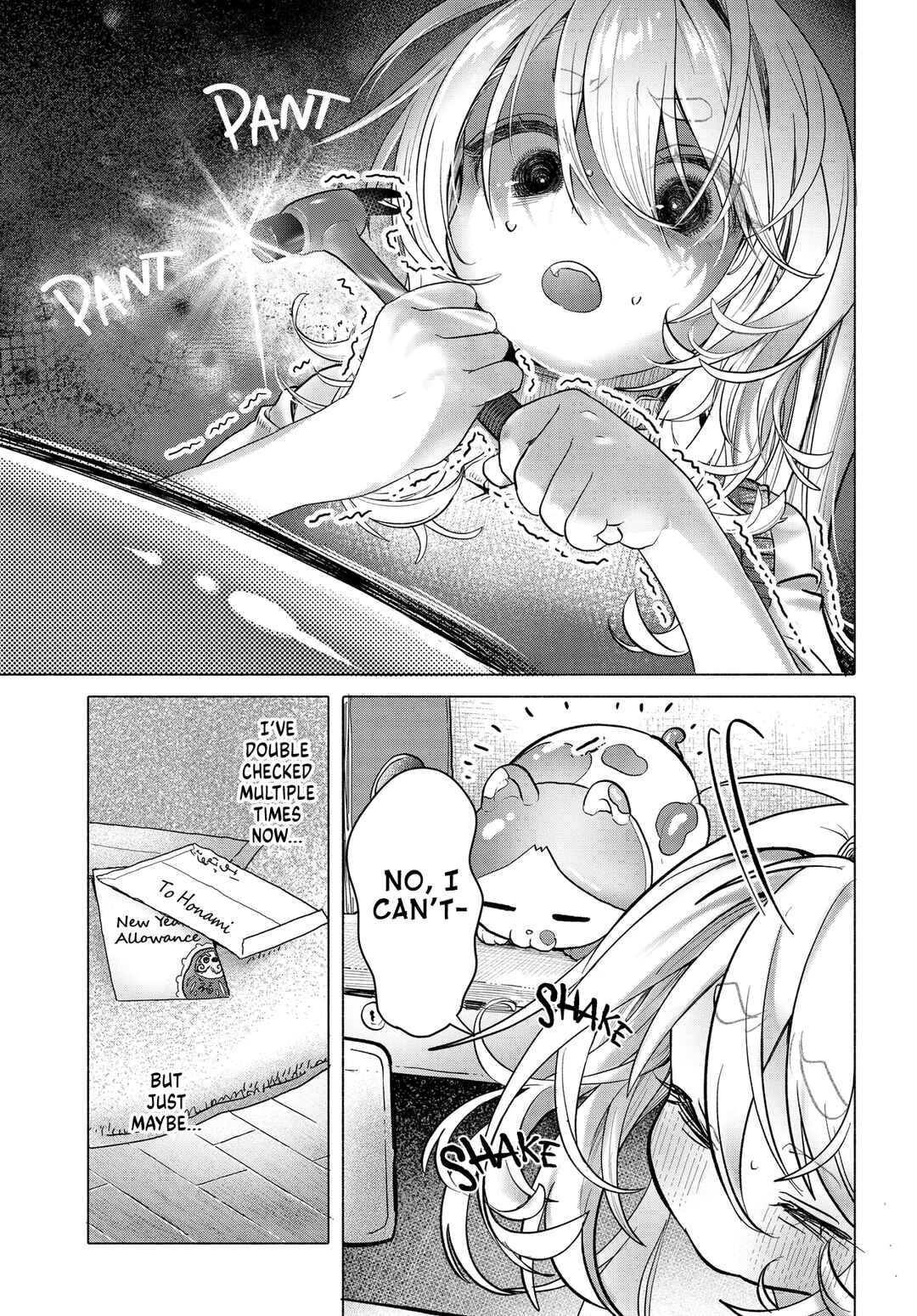 Mankitsu Shitai Jouren-san Chapter 37.1 - Page 1