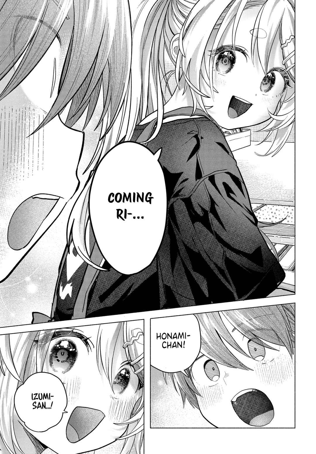 Mankitsu Shitai Jouren-san Chapter 37.1 - Page 5