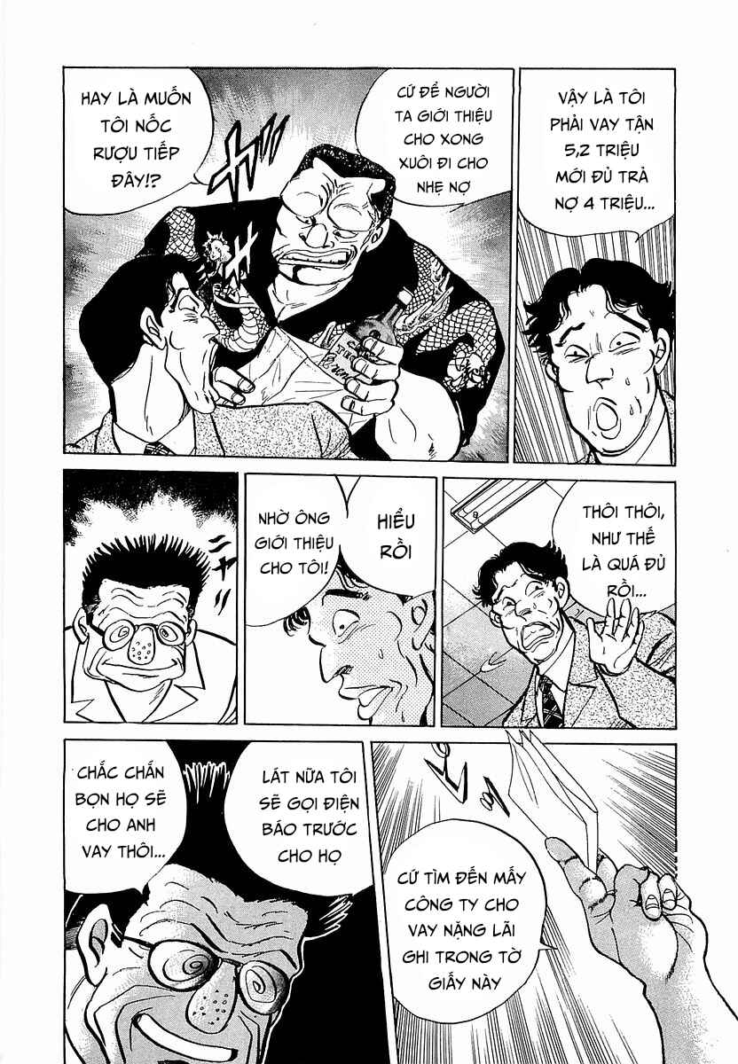 Minami no Teiou Chapter 8 - Page 12