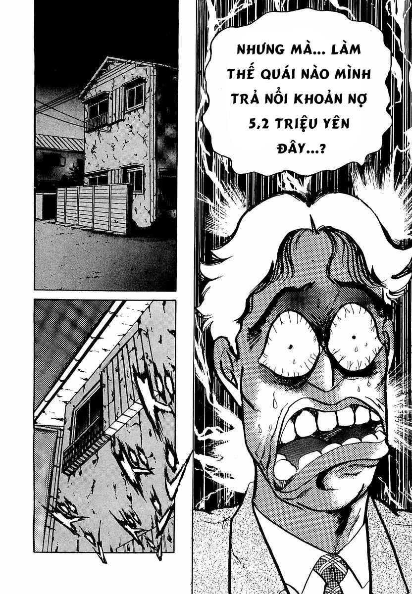 Minami no Teiou Chapter 8 - Page 16