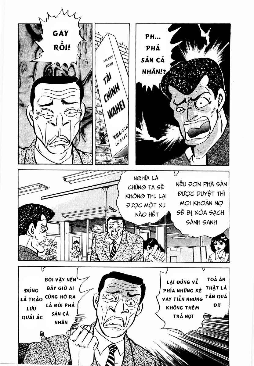 Minami no Teiou Chapter 8 - Page 20