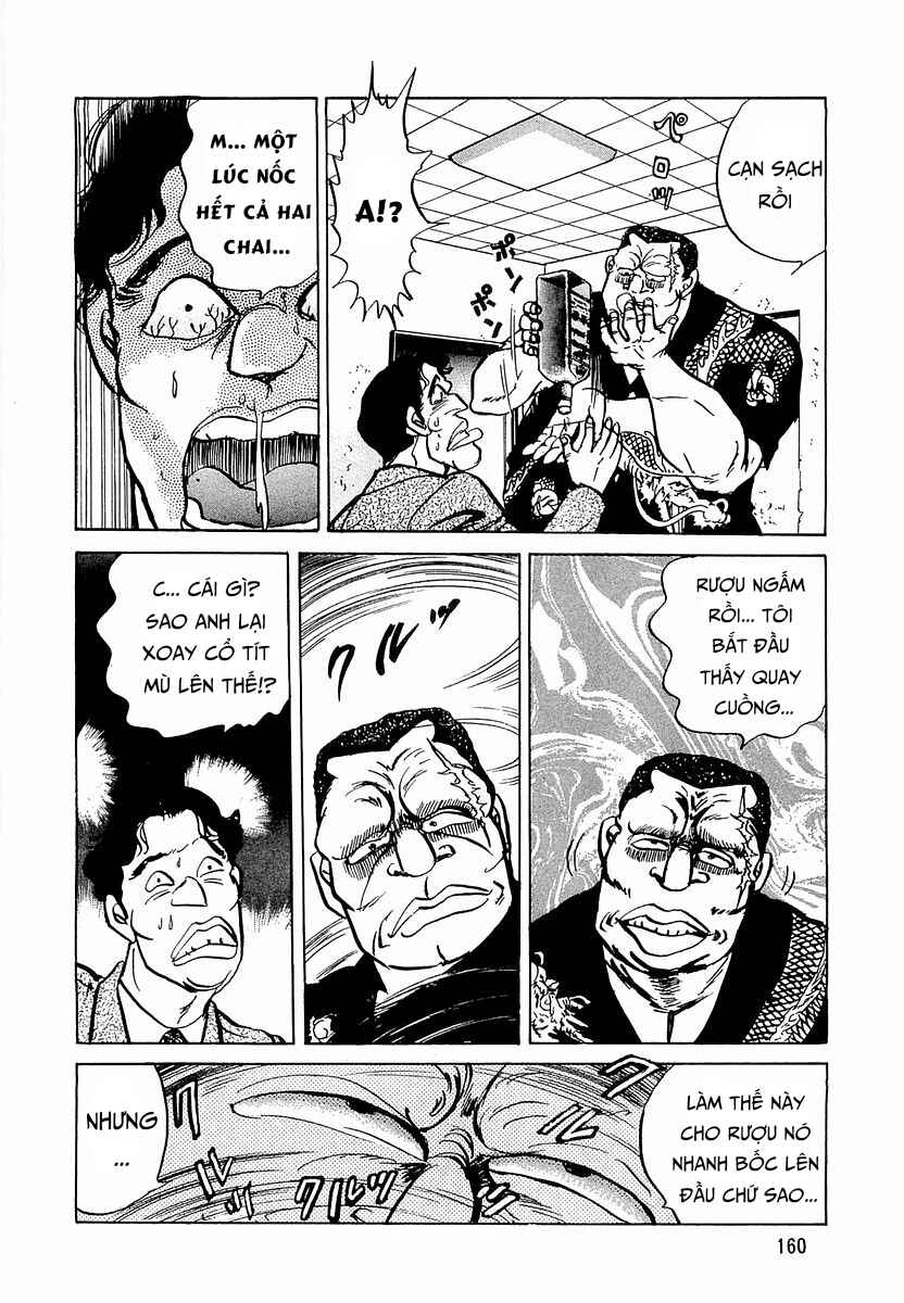 Minami no Teiou Chapter 8 - Page 4