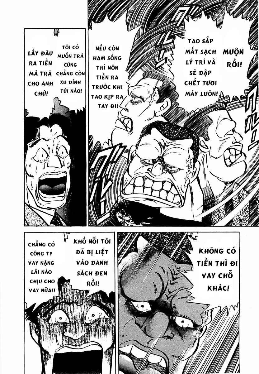 Minami no Teiou Chapter 8 - Page 6