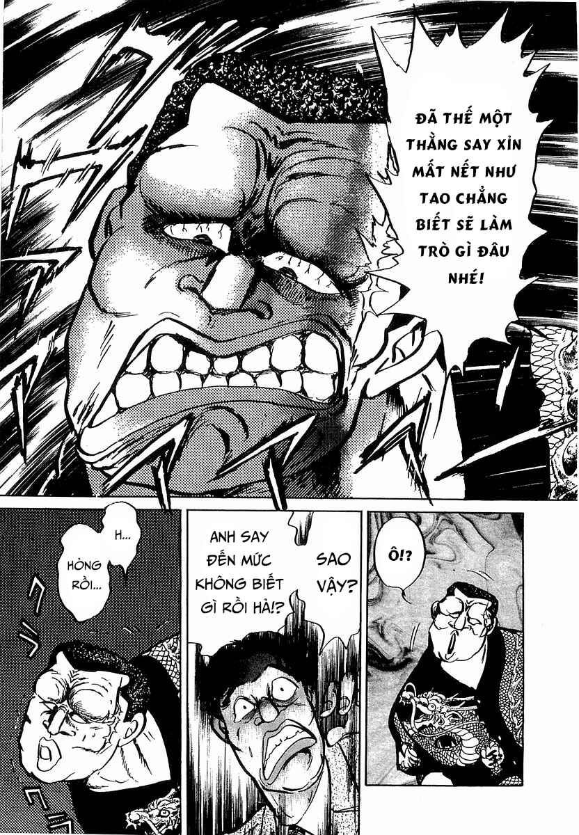Minami no Teiou Chapter 8 - Page 7