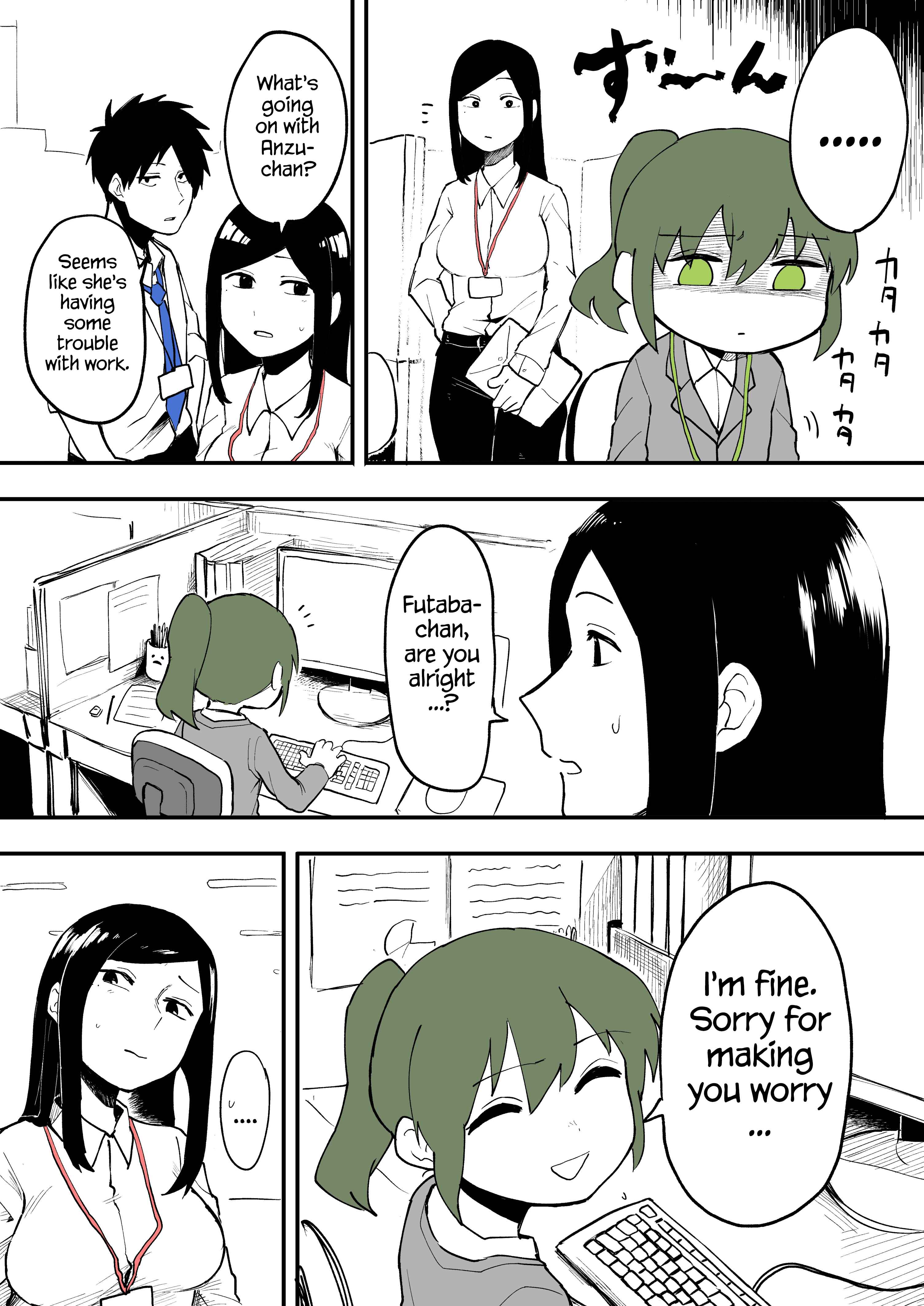 Senpai ga Uzai Kouhai no Hanashi Chapter 10 - Page 1