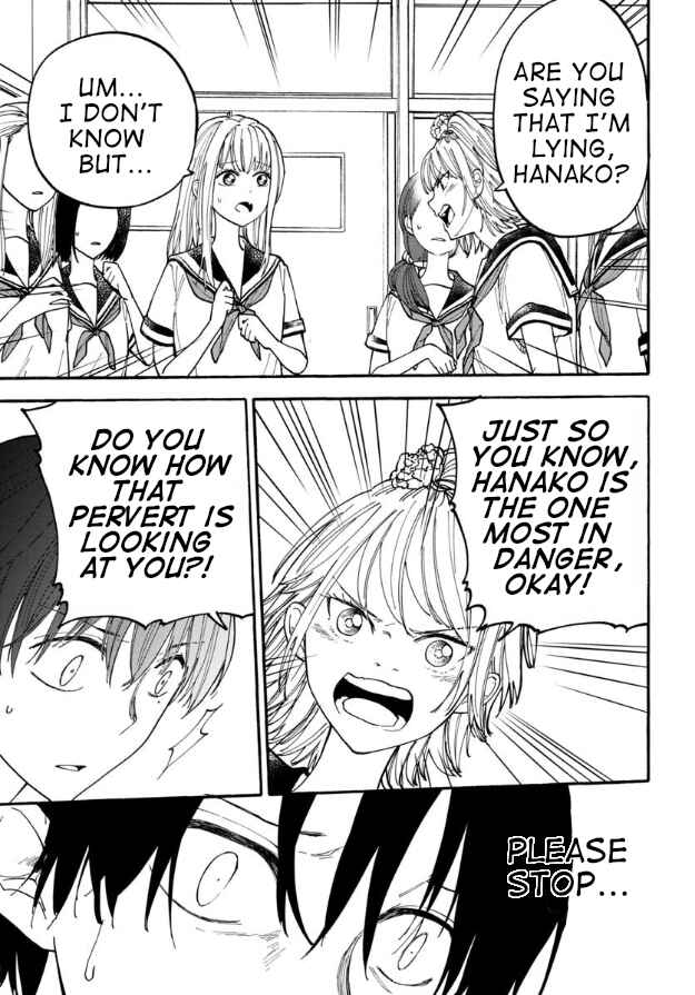 Haikei, Seken-sama. Chapter 14 - Page 11
