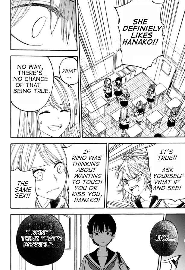 Haikei, Seken-sama. Chapter 14 - Page 12