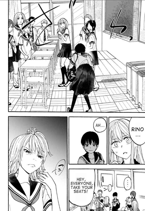 Haikei, Seken-sama. Chapter 14 - Page 14