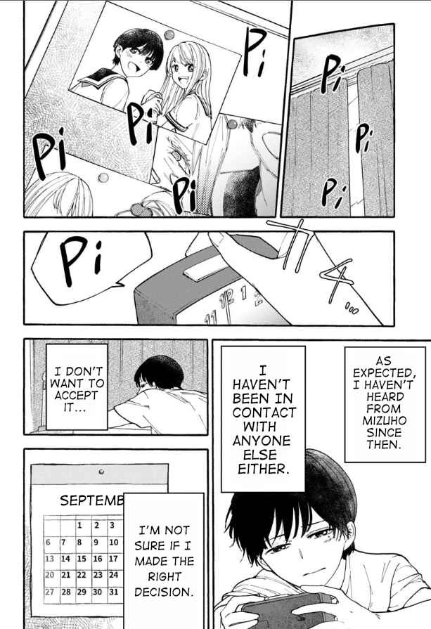 Haikei, Seken-sama. Chapter 14 - Page 2