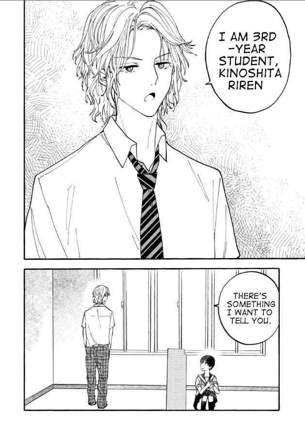 Haikei, Seken-sama. Chapter 14 - Page 20