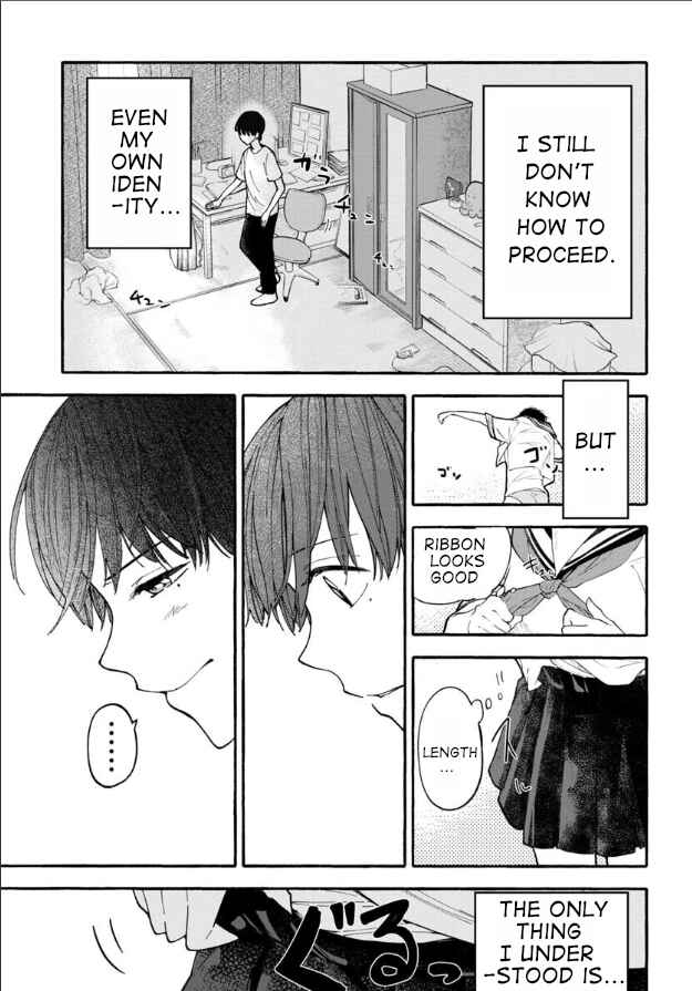 Haikei, Seken-sama. Chapter 14 - Page 3