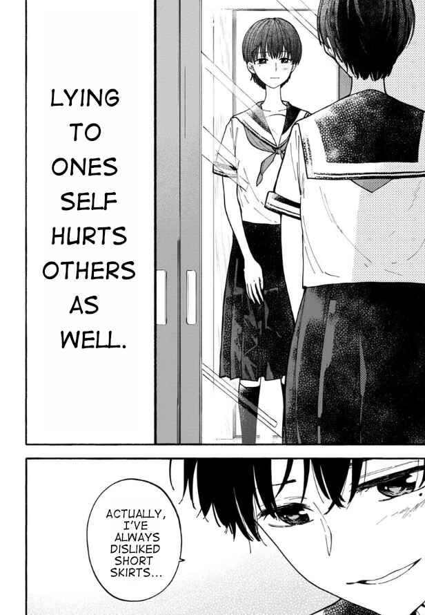Haikei, Seken-sama. Chapter 14 - Page 4