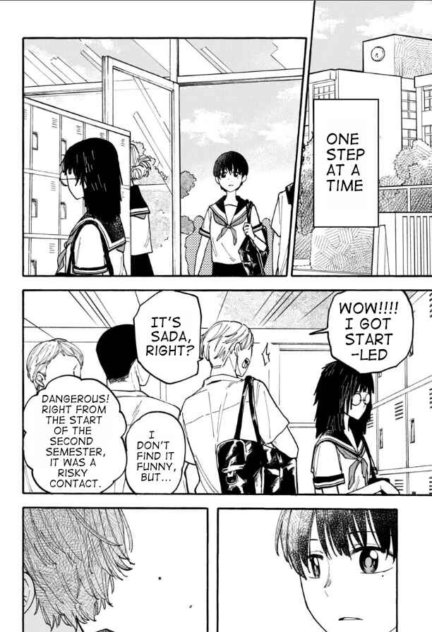 Haikei, Seken-sama. Chapter 14 - Page 6